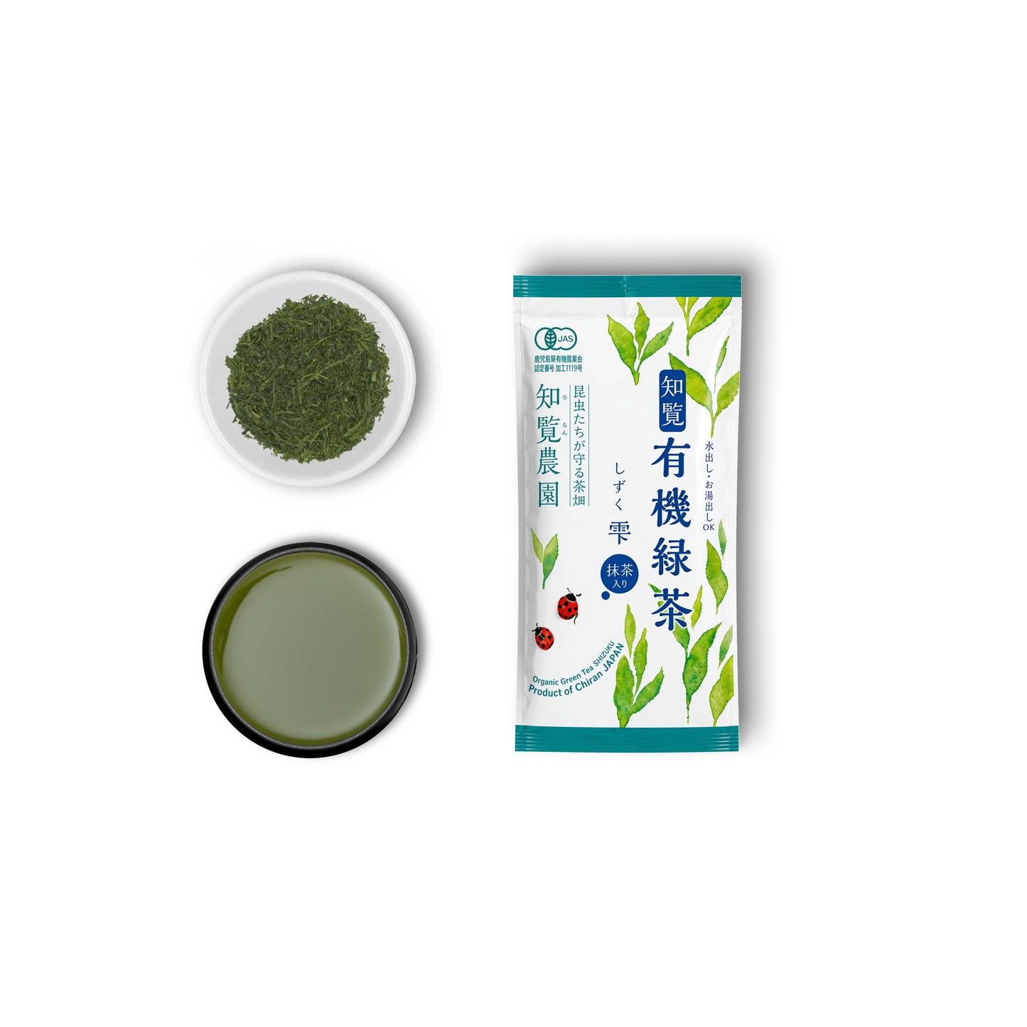 Shincha Shizuku Chiran 2026 mit Matcha-Pulver
