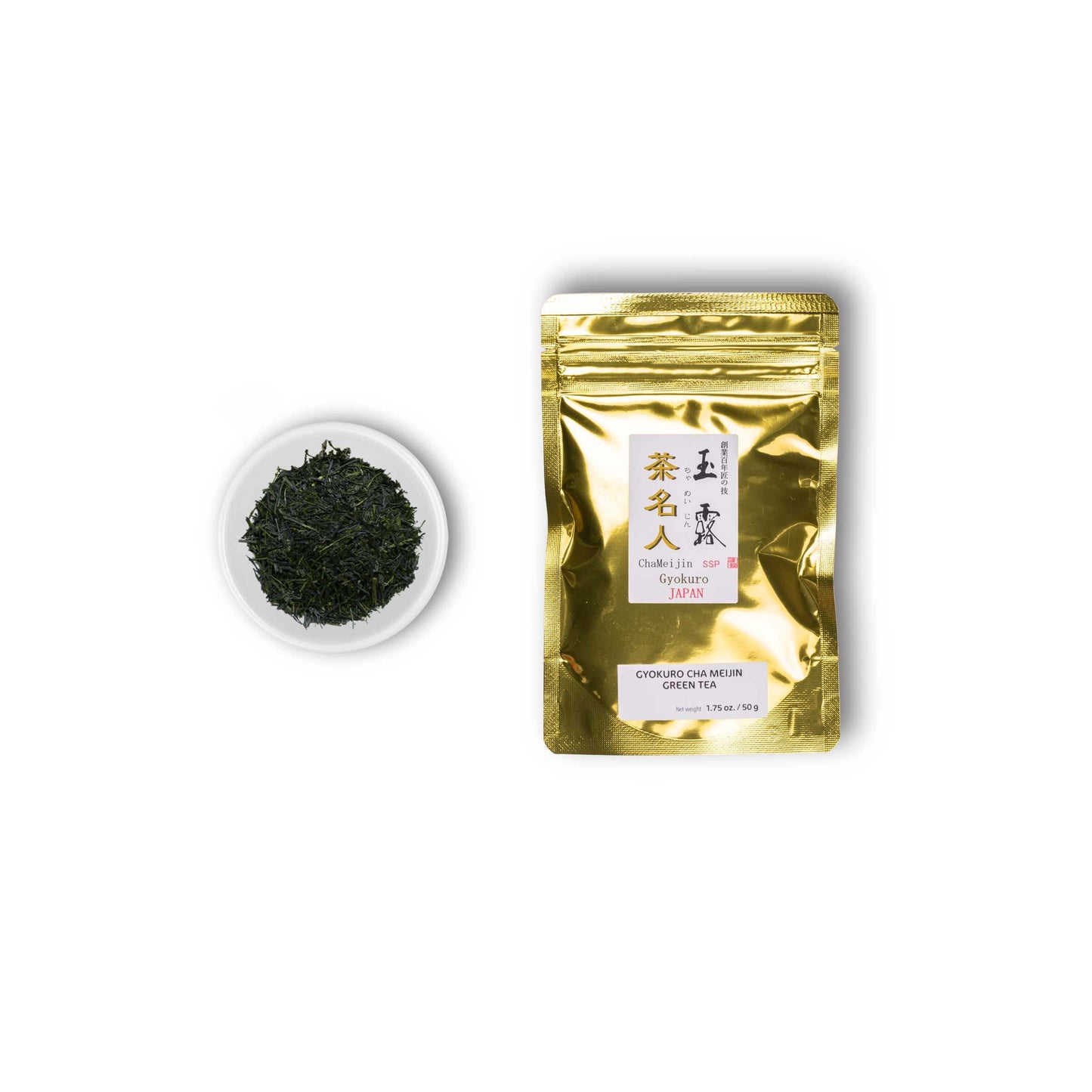 Monatlicher Teeclub mit kostenloser Kyusu-Teekanne