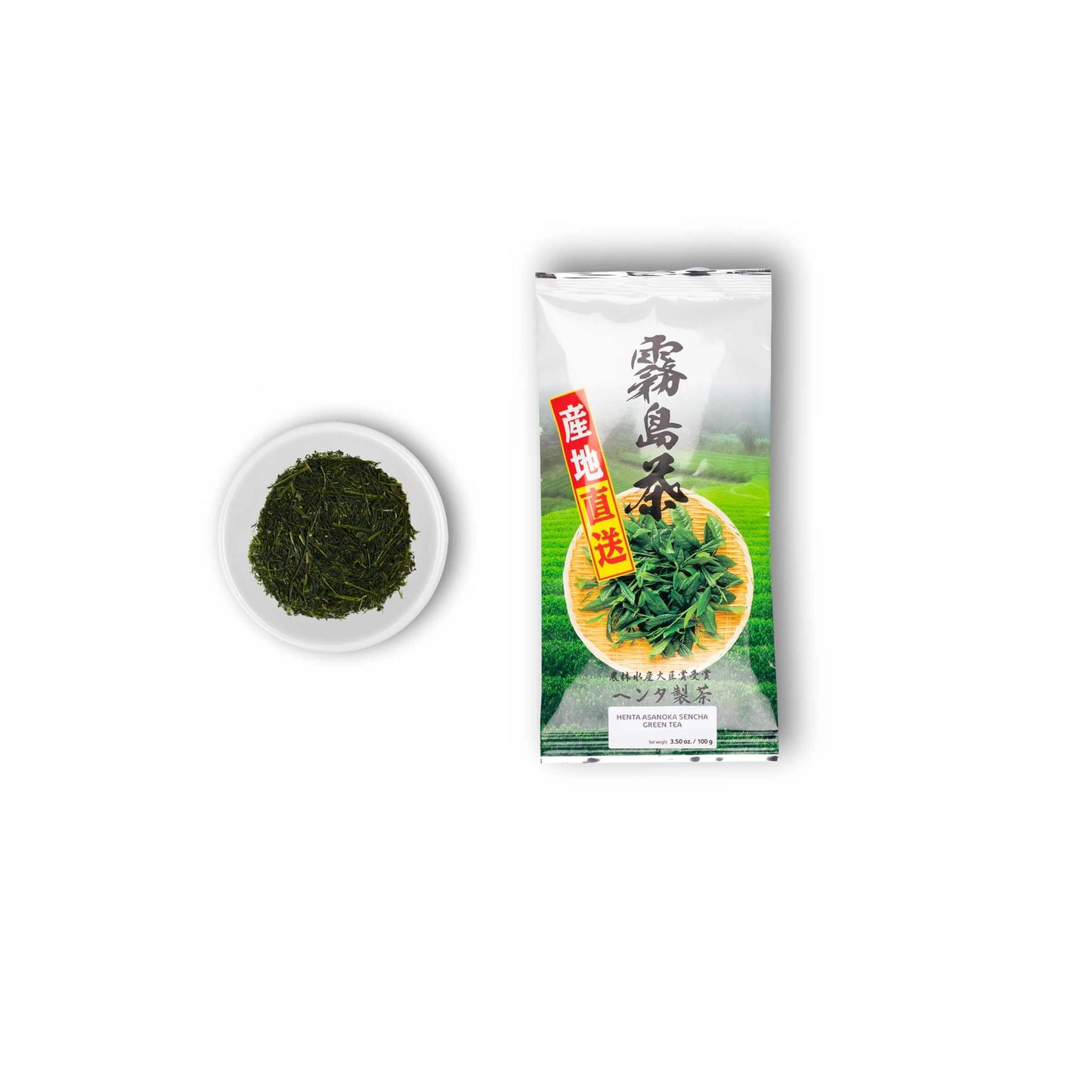 Monatlicher Teeclub mit kostenloser Kyusu-Teekanne