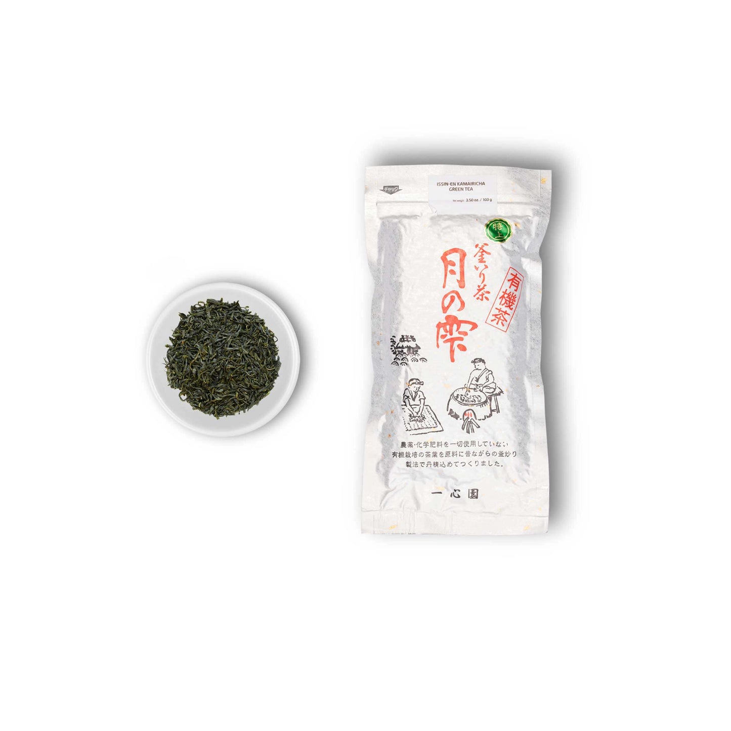 Monatlicher Teeclub mit kostenloser Kyusu-Teekanne