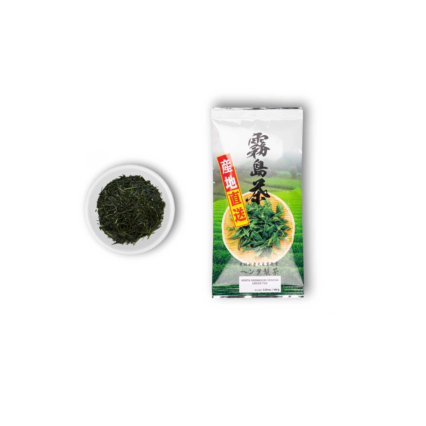 Monatlicher Teeclub mit kostenloser Kyusu-Teekanne
