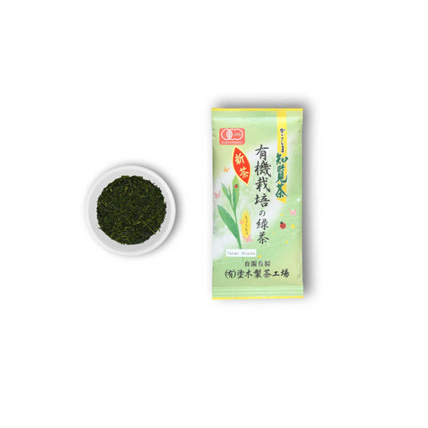Monatlicher Tee-Club mit kostenloser Kyusu-Teekanne